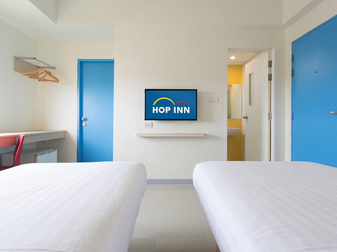 Hop Inn Kanchanaburi Building A主图