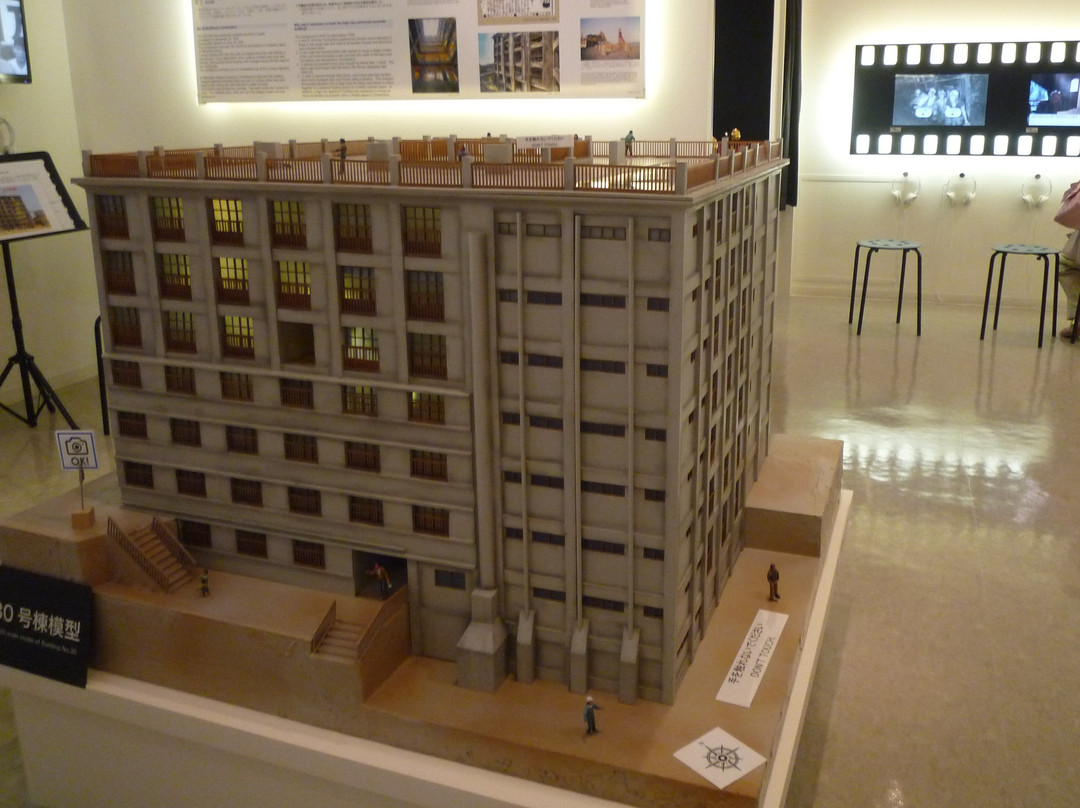 Gunkanjima Digital Museum-长崎市必去景点
