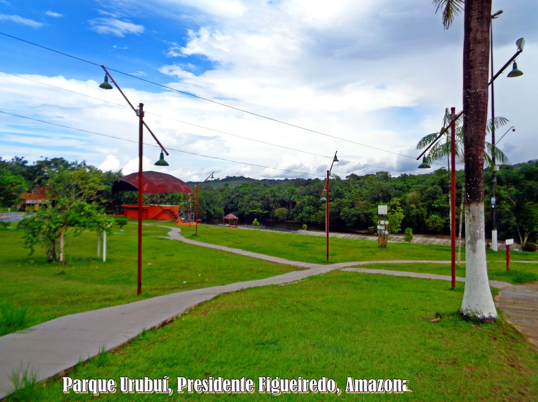 Parque Do Urubui-Presidente Figueiredo必去景点