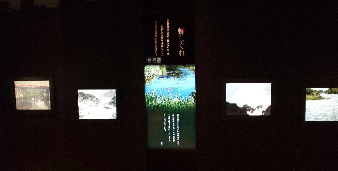 Fujiswa Shuhei Memorial Museum-鹤冈市必去景点