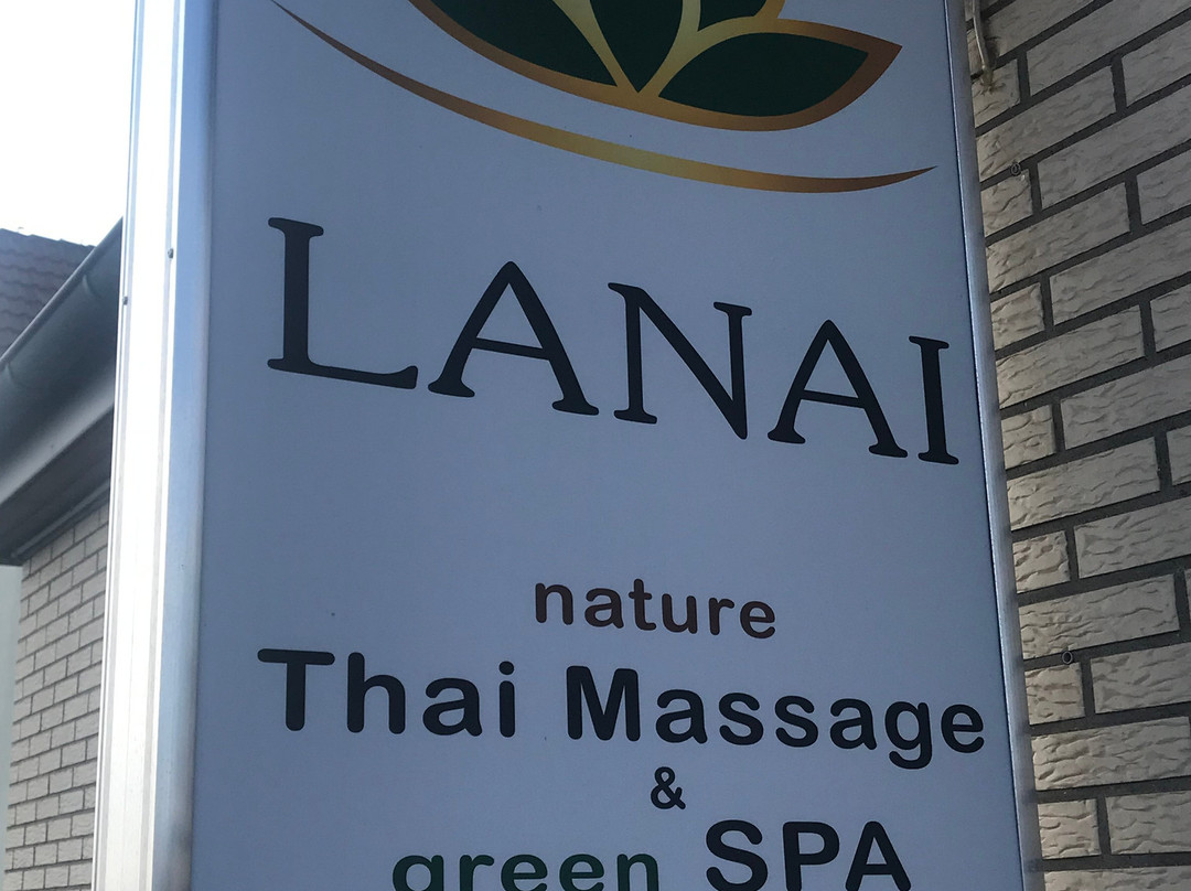 LANAI Green Nature Spa mit Thaimassage景点图片