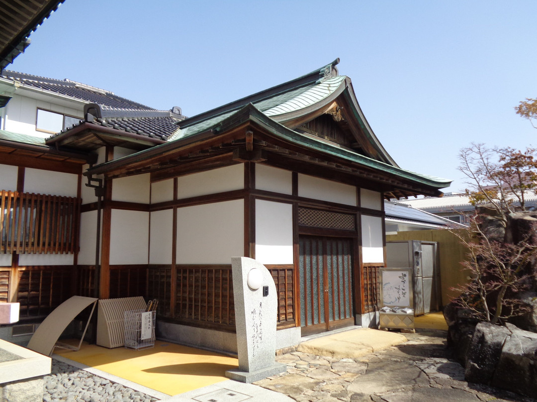Josai-ji Temple景点图片