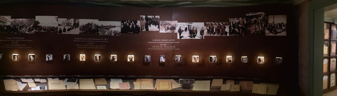 Angelos Sikelianos Museum-Lefkada Town必去景点