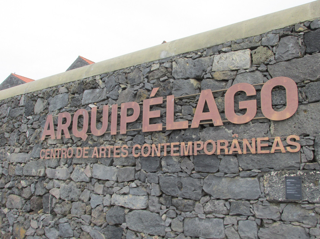 Arquipélago - Centro De Artes Contemporâneas-大里贝拉必去景点