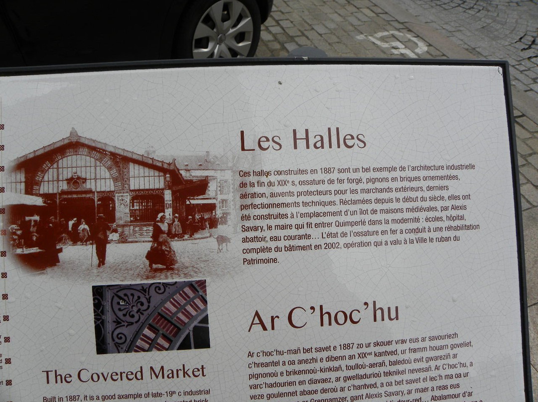 Les Halles景点图片