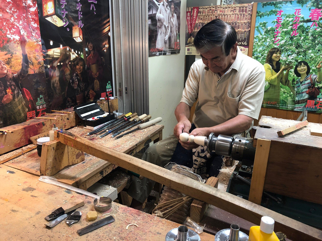 Tsugaru Kokeshikan-黑石市必去景点