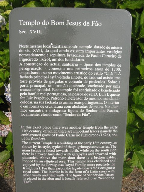 Fao旅游攻略图片