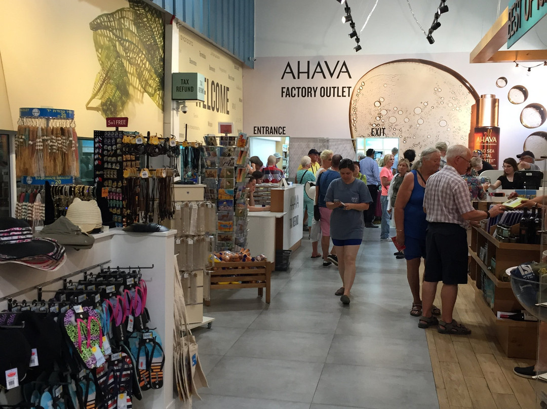 Ahava Visitor Center-Mitzpe Shalem必去景点