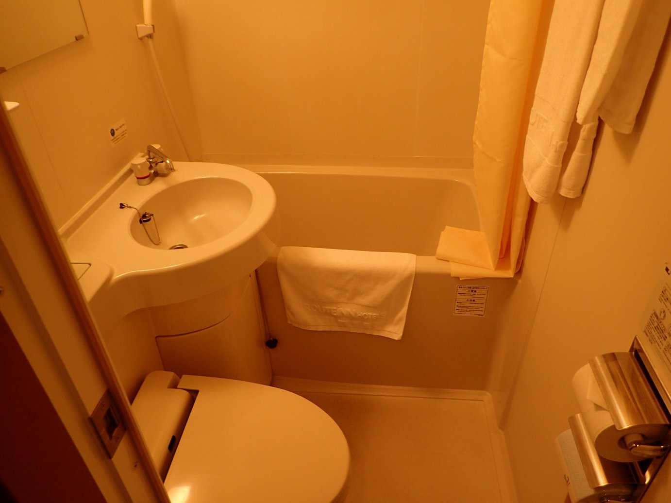 露樱酒店三泽店-浴室