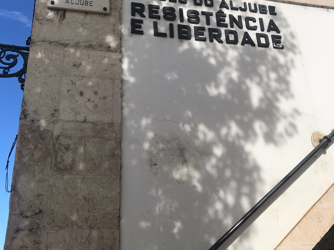 Museu do Aljube - Resistência e Liberdade景点图片
