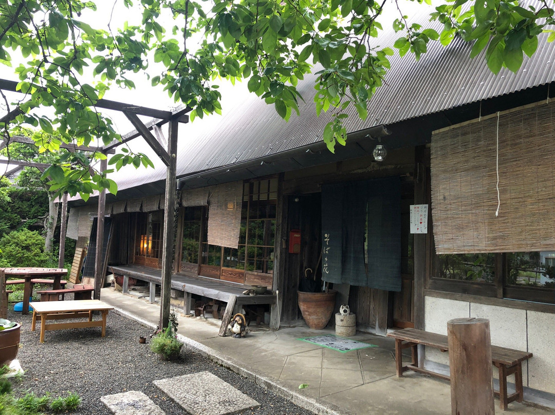 绫部市餐馆和美食-Soba and Sake Sobanohana