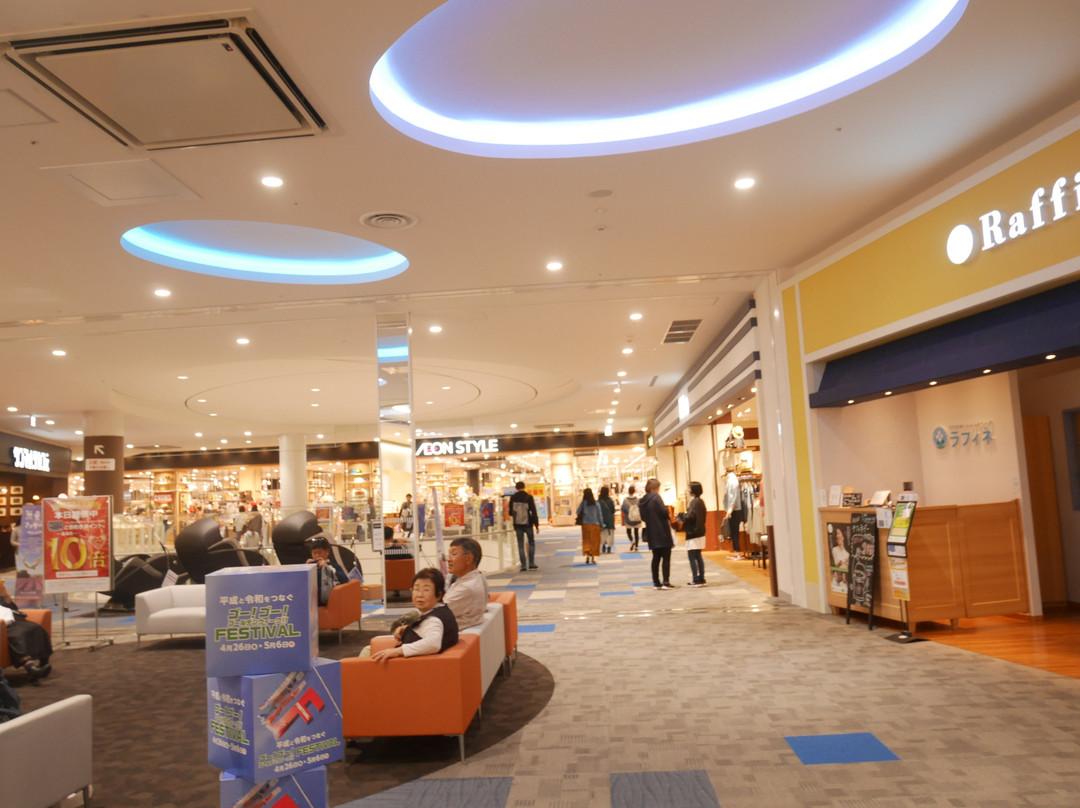Aeon Mall Imabari Shintoshi-今治市必去景点