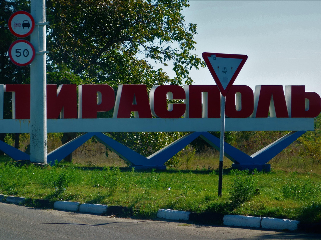 Tours of Moldova-基希讷乌必去景点