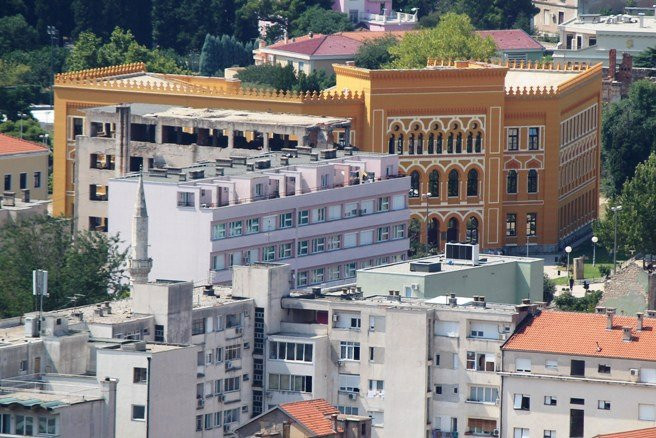 Gimnazija Mostar景点图片