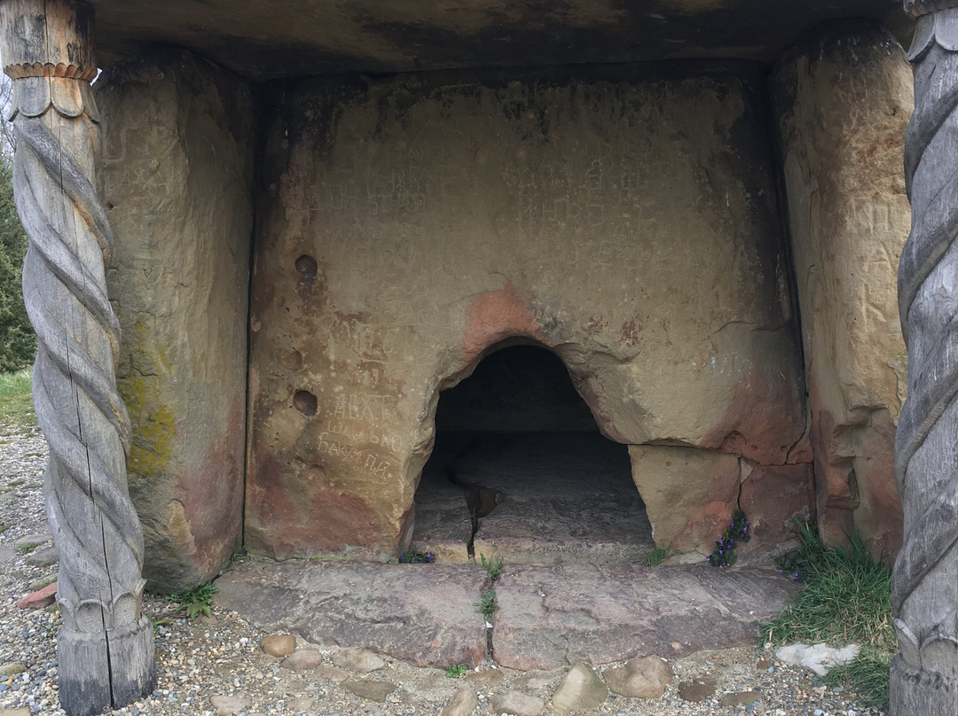 Khanzhokh Dolmen-Kamennomostsky必去景点