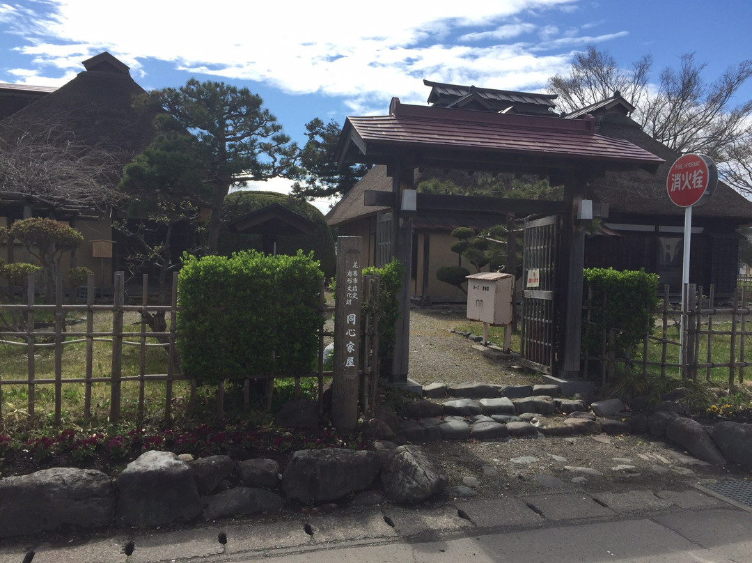 Doshin Yashiki-花卷市必去景点