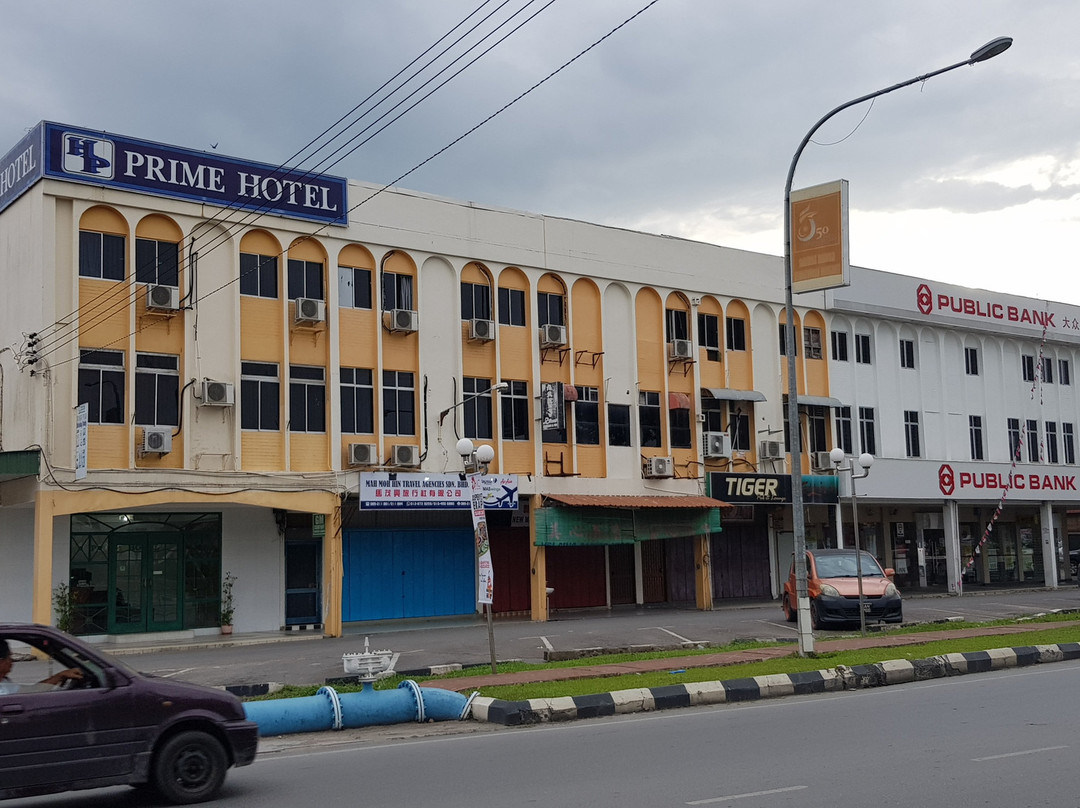 北京华侨大厦主图