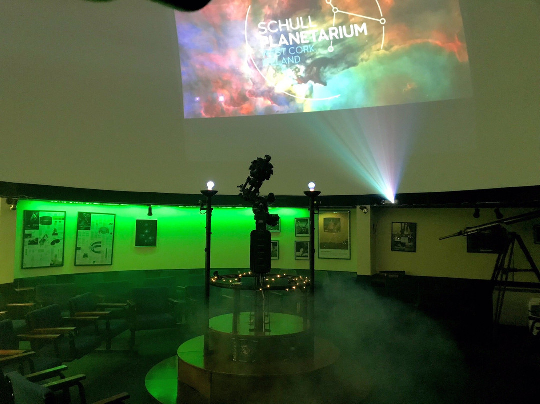 Schull Planetarium-Schull必去景点
