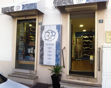 Loja  3P-佩尼切必去景点