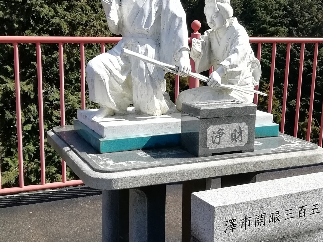 Tsubosaka Temple Osato Sawaichi Statue景点图片