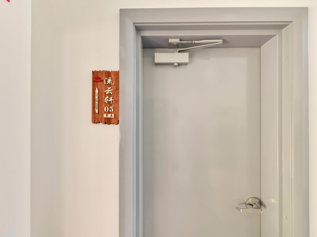 Sinofield Edu-Retreat主图