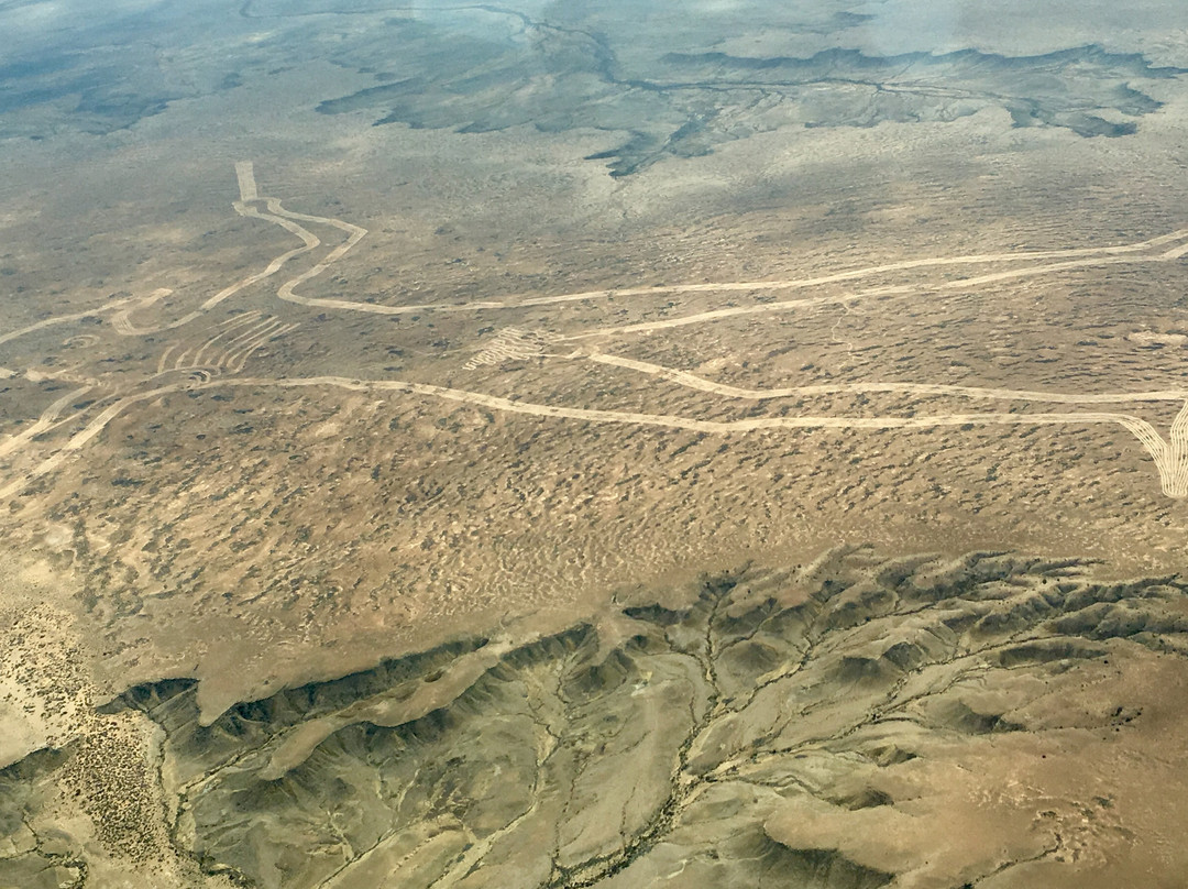 Arid Air景点图片