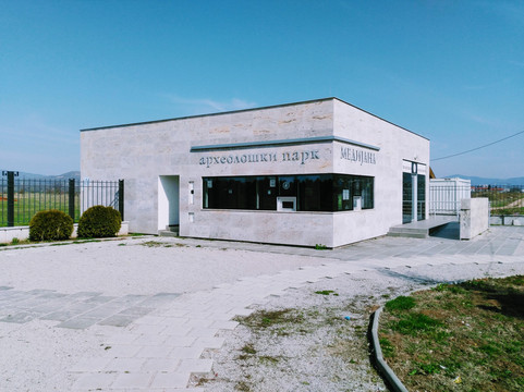 Mediana-Nis必去景点