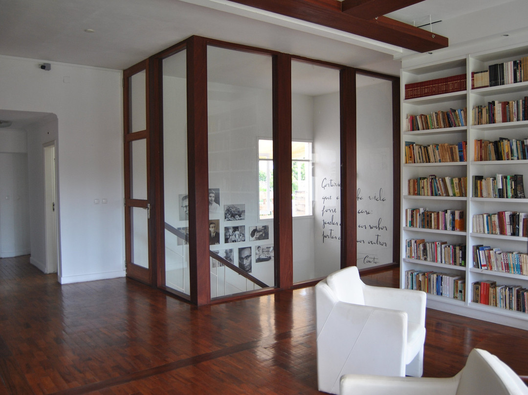 Fundação Fernando Leite Couto-马布多必去景点