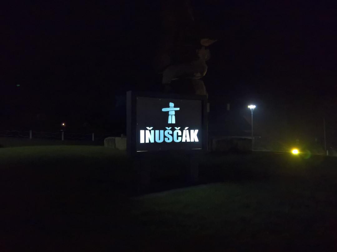 Village Resort Hanuliak主图