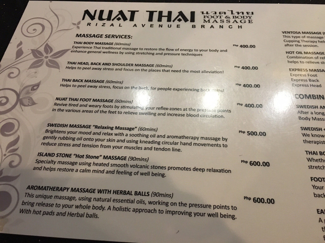 Nuat泰国健康水疗景点图片