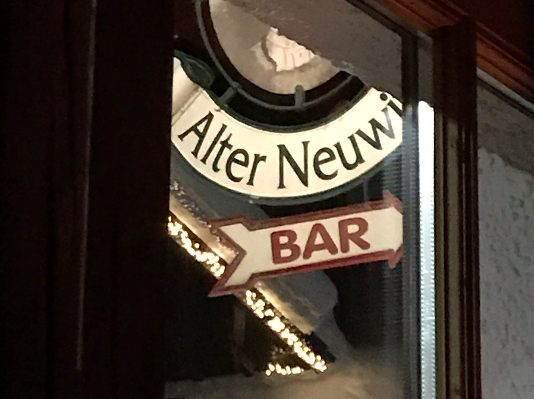Alter neuWirt-法拉豪必去景点
