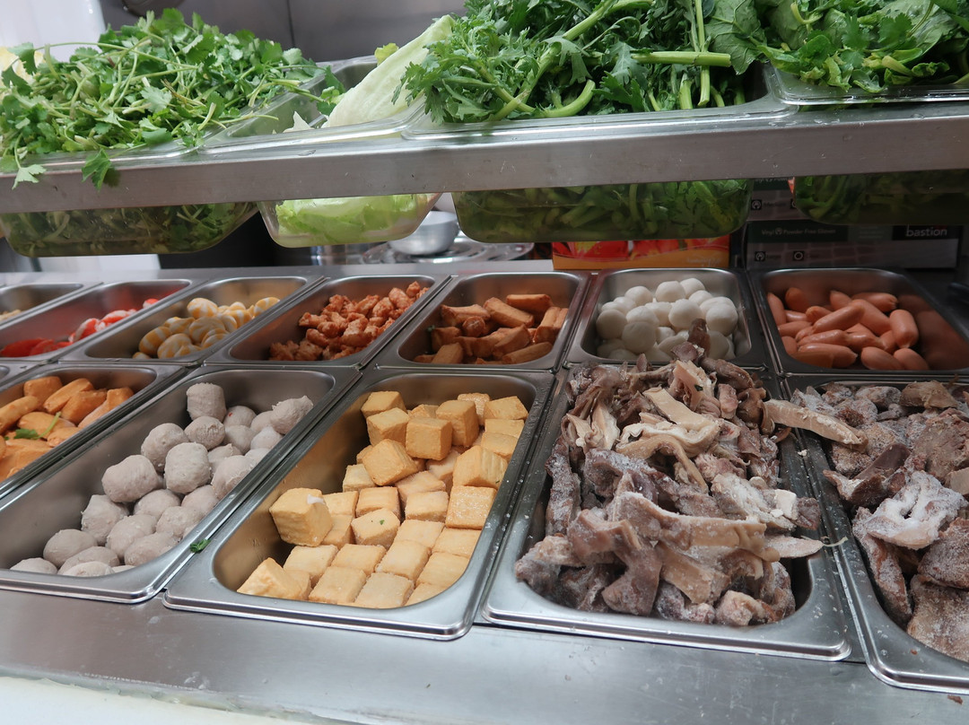 Yang Guo Fu Ma La Tang