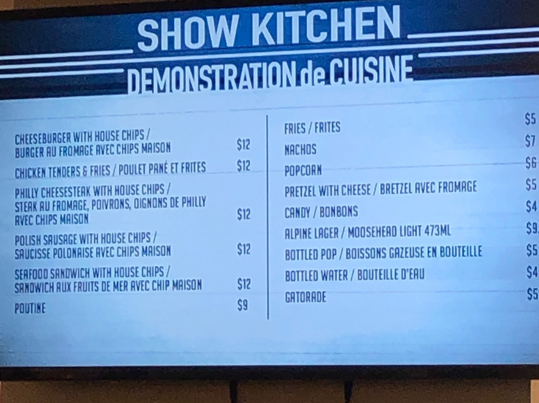 Avenir Centre-蒙古顿必去景点