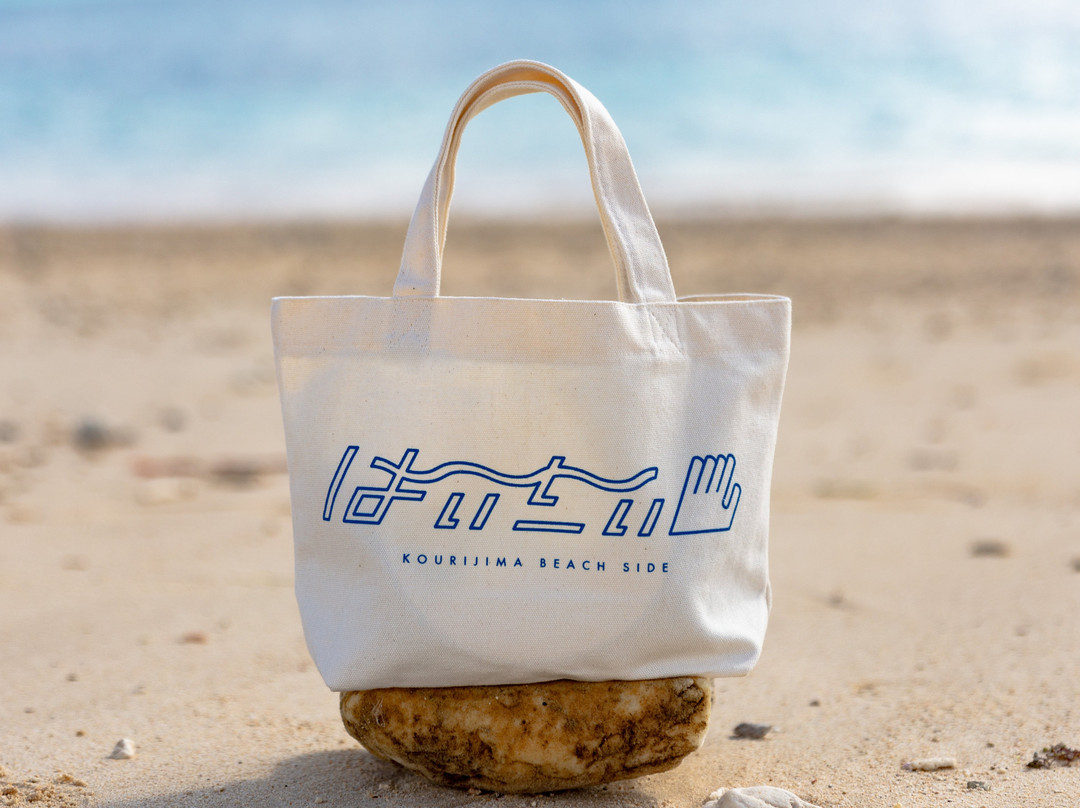 Kourijima Beach Side-今归仁村必去景点