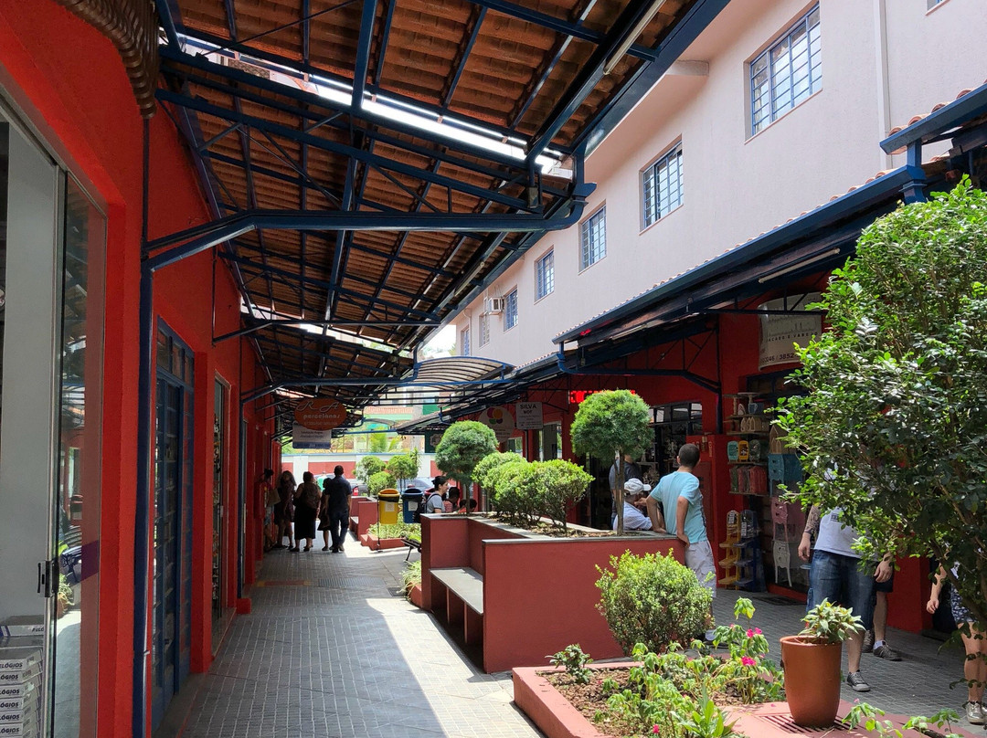 Center Loucas Pedreira景点图片