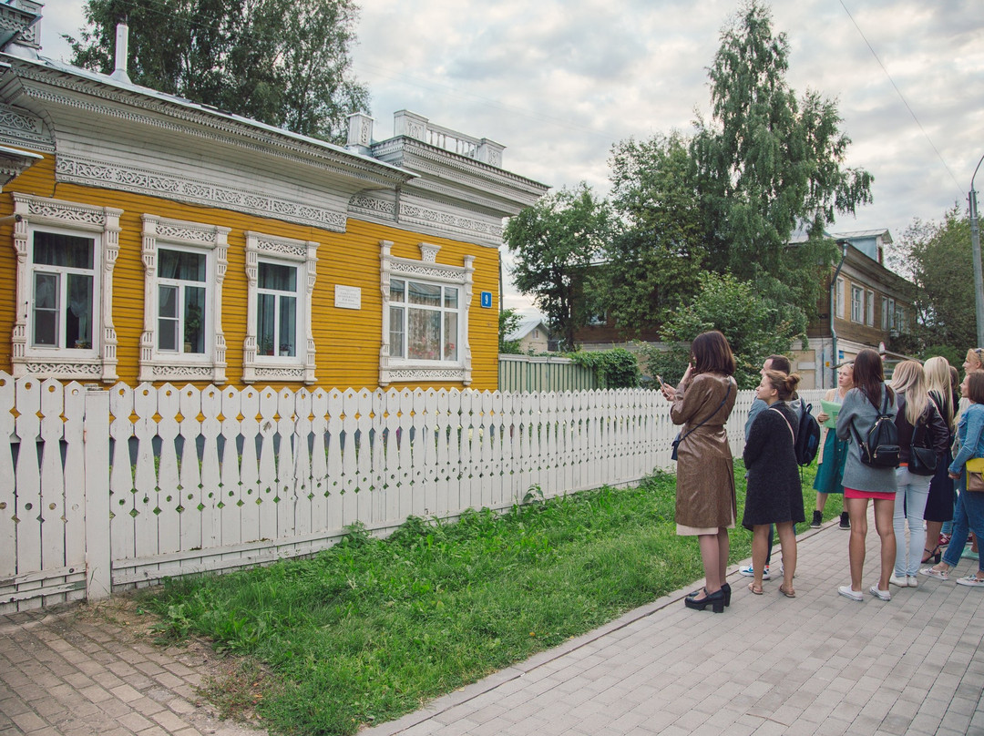 The Tourist Information Center VisitVologda-Vologda必去景点