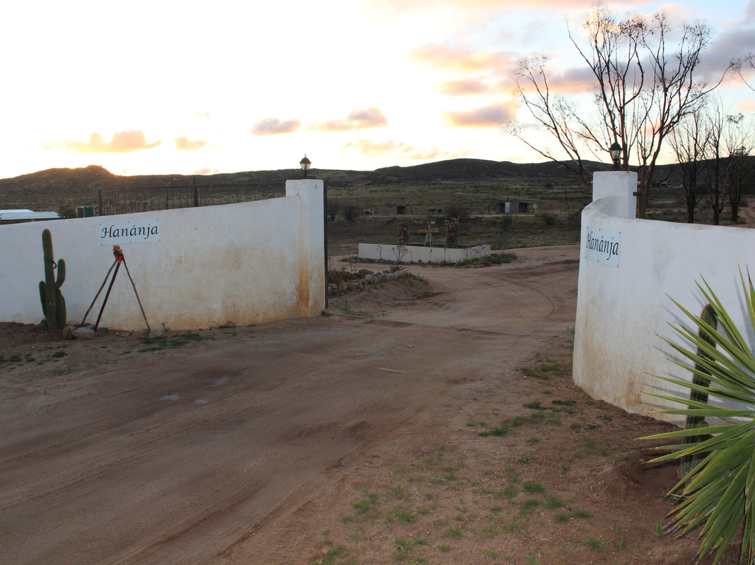 Hananja Lodge and Restaurant主图