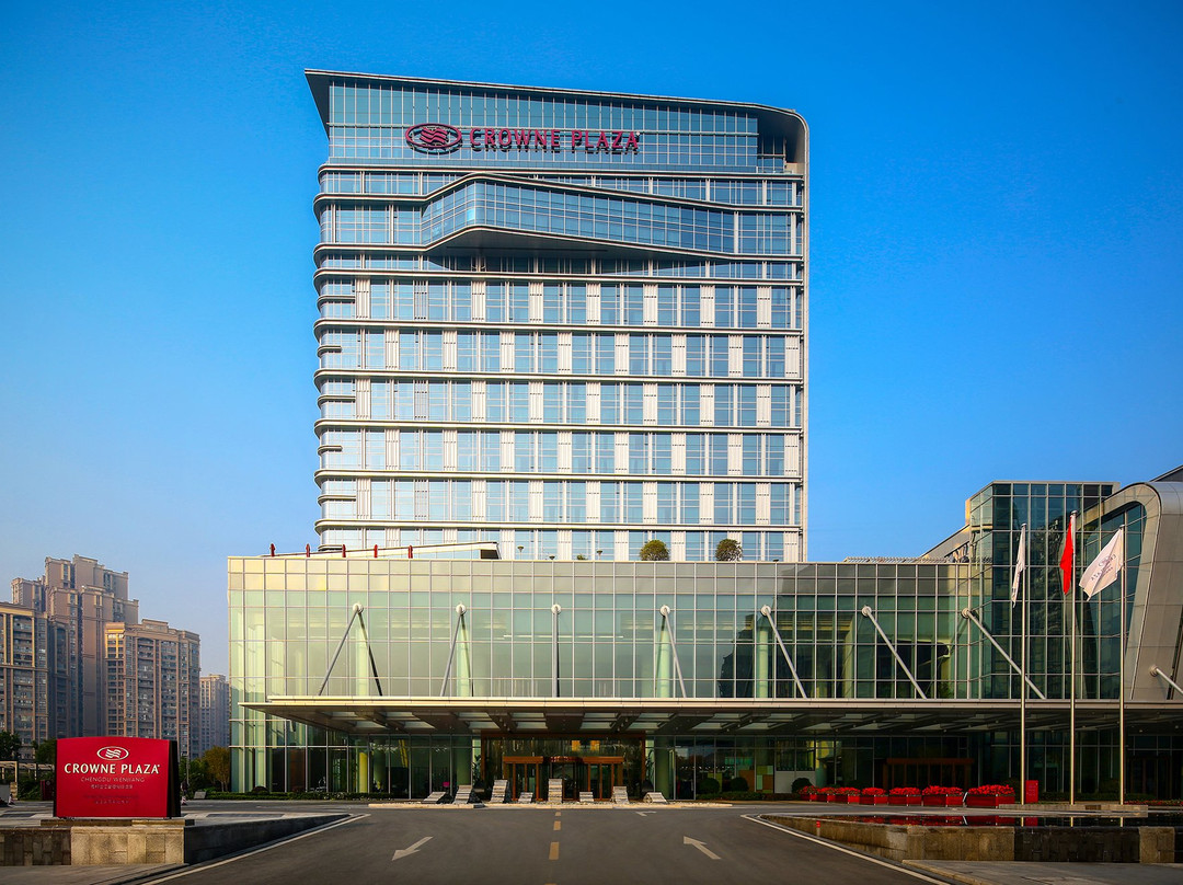 成都温江皇冠假日酒店主图