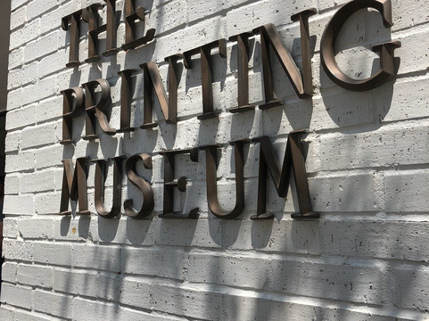 印刷博物馆-休斯顿必去景点