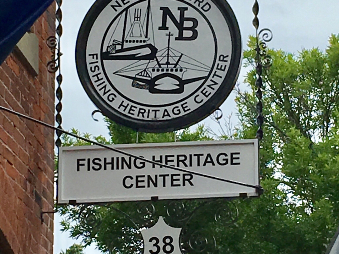 New Bedford Fishing Heritage Center景点图片
