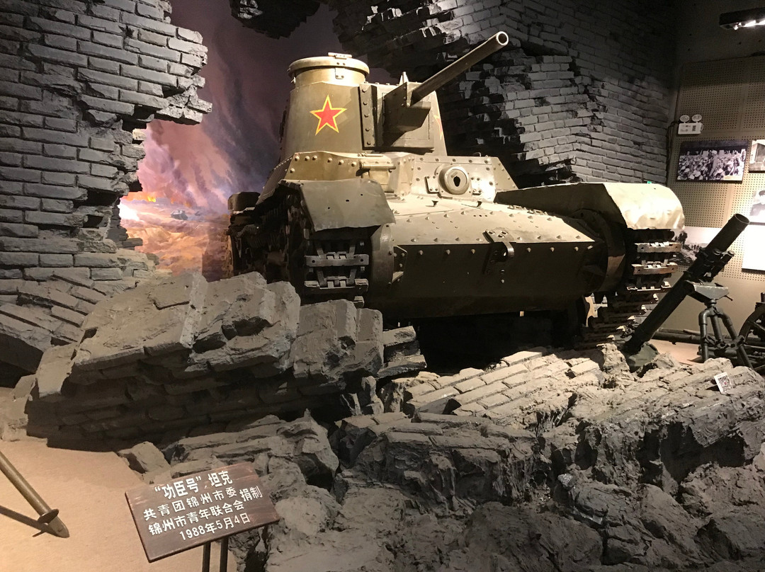 辽沈战役纪念馆-锦州市必去景点