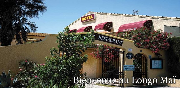 隆戈麦酒店-官方