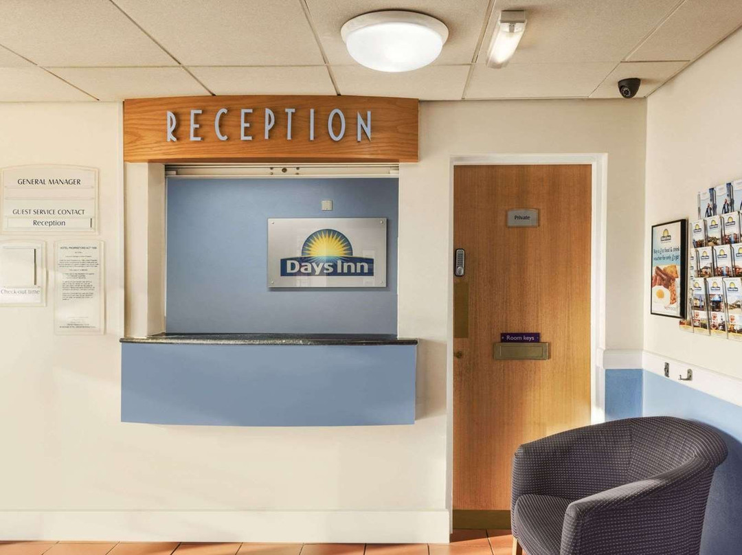 Days Inn by Wyndham Watford Gap主图