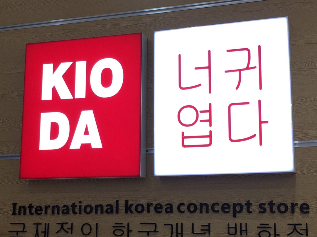 Park City Mall-宾图卢必去景点