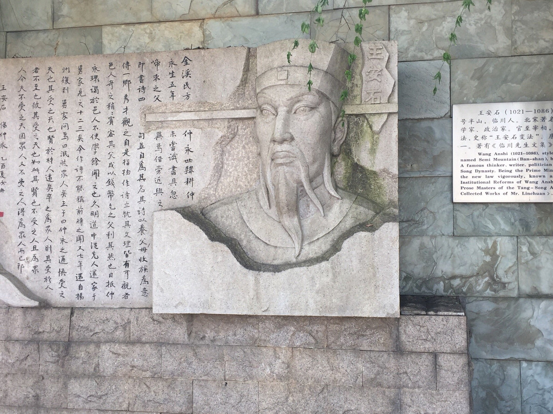 赣江市民公园-新建县必去景点