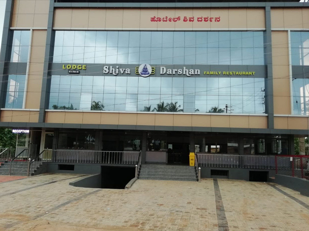 Hotel Shivadarshan