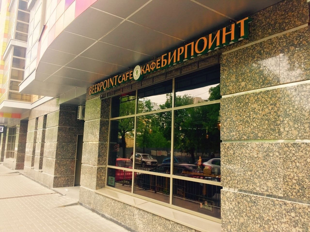 BeerPoint