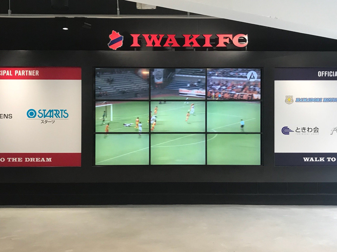 Iwaki FC Park-盘城市必去景点