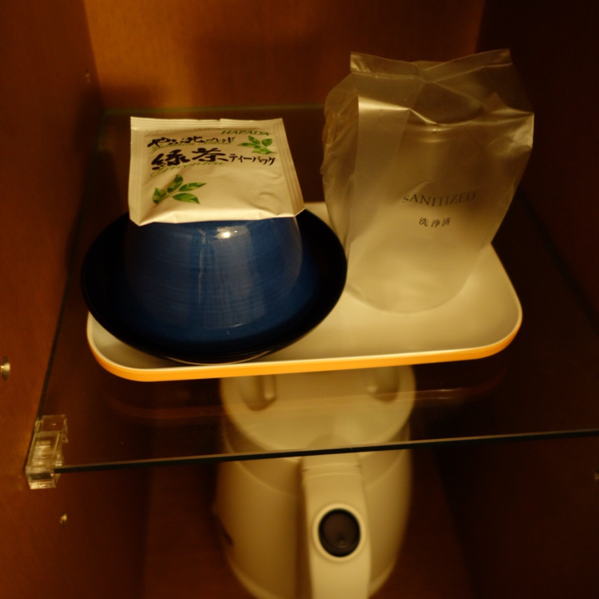 Shikisai Hotel Chiyodakan-官方