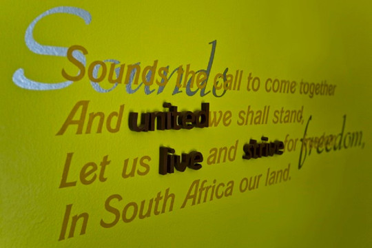 格伦道尔景观酒店主图